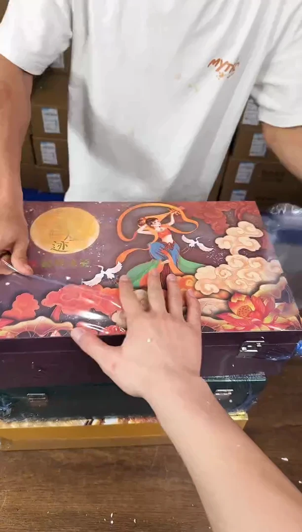 知初山房清货商品链接@@T061