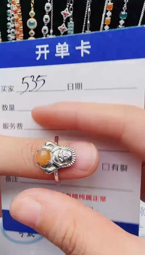 【闪购商品】翡翠戒指银S925镶嵌111111111