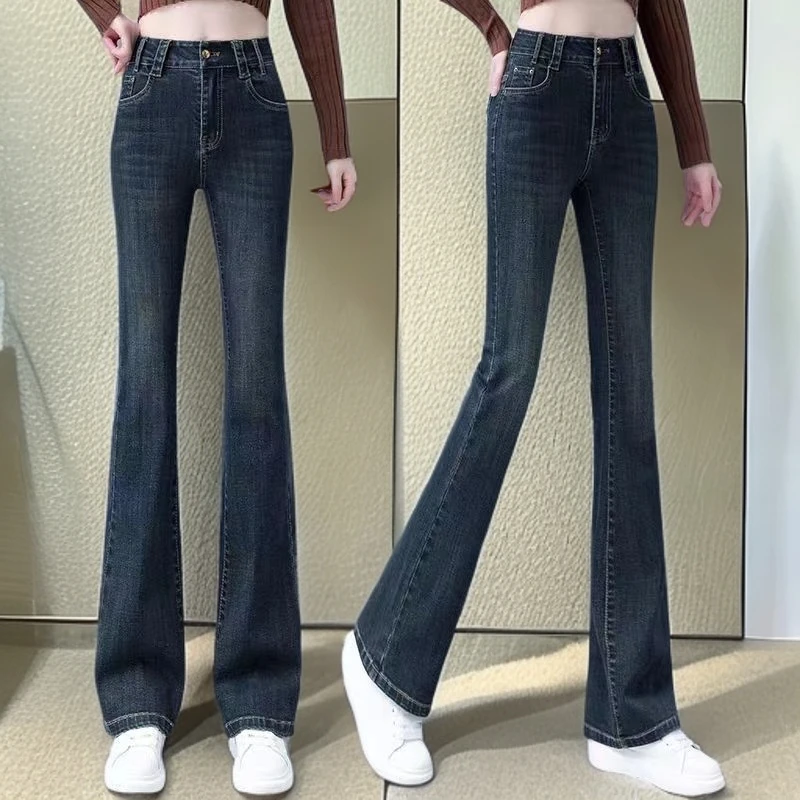 复古蓝2025秋季新款微喇牛仔裤女款高腰显瘦小个子九分大码喇叭裤