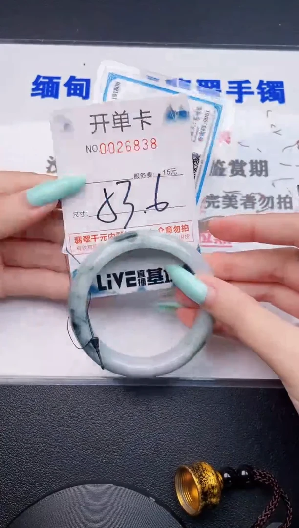 翡翠手镯未镶嵌38