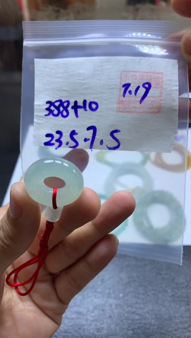 定制翡翠未镶嵌天然缅甸翡翠