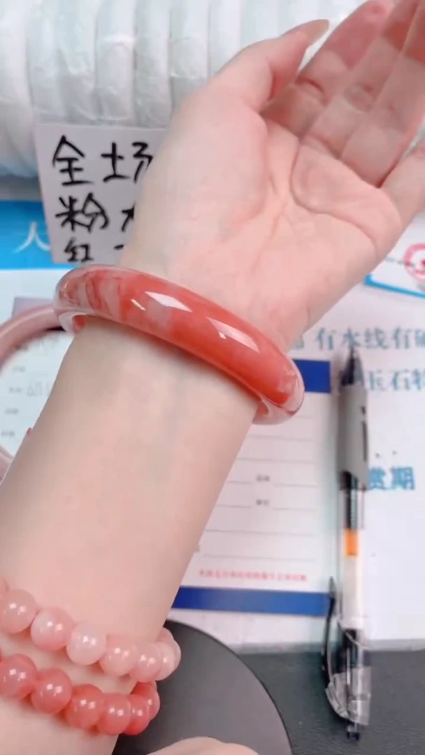 未镶嵌手镯石英质玉桃花酿147-圈口59-236