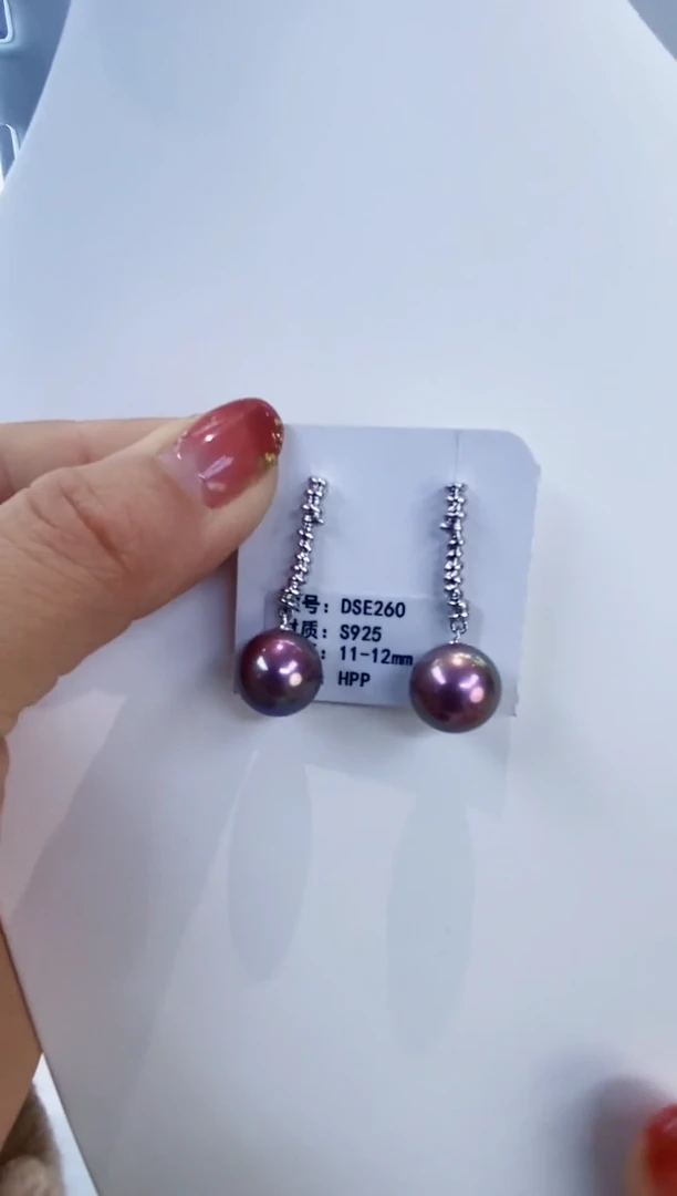 银S925镶嵌耳饰淡水珍珠Y淡水耳钉11-12