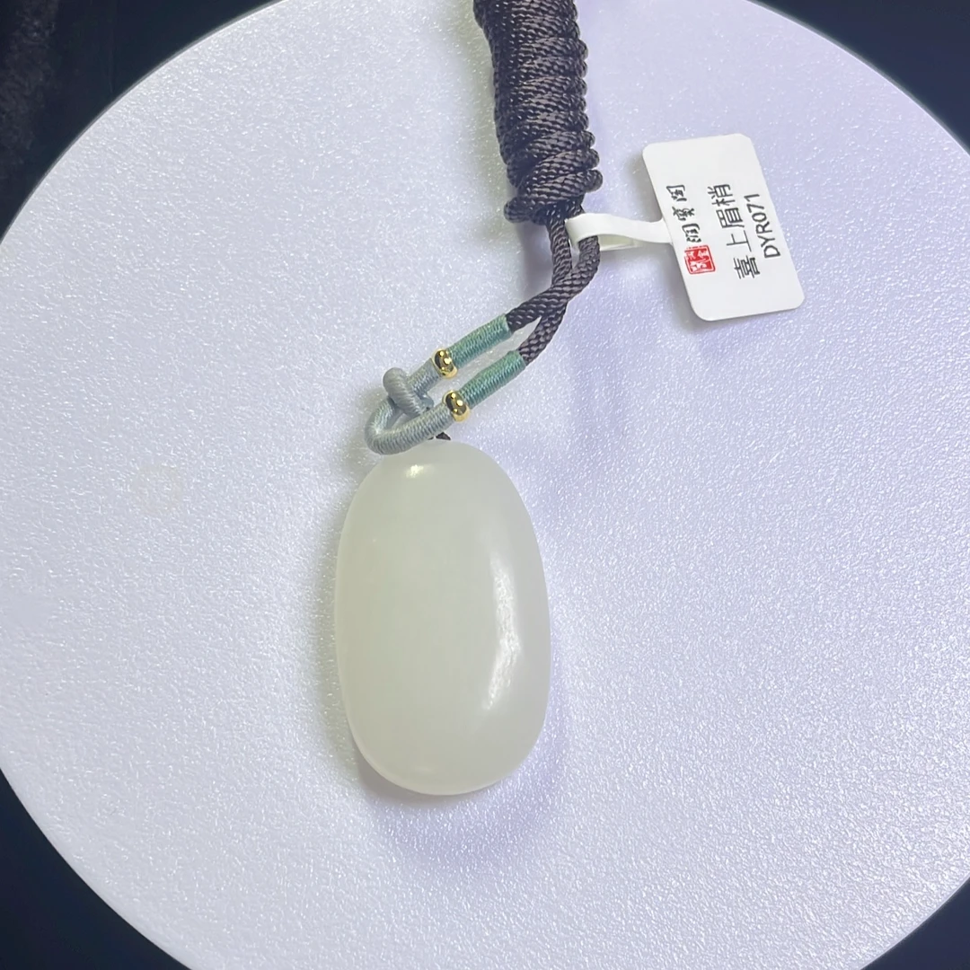 和田玉喜上眉梢071号