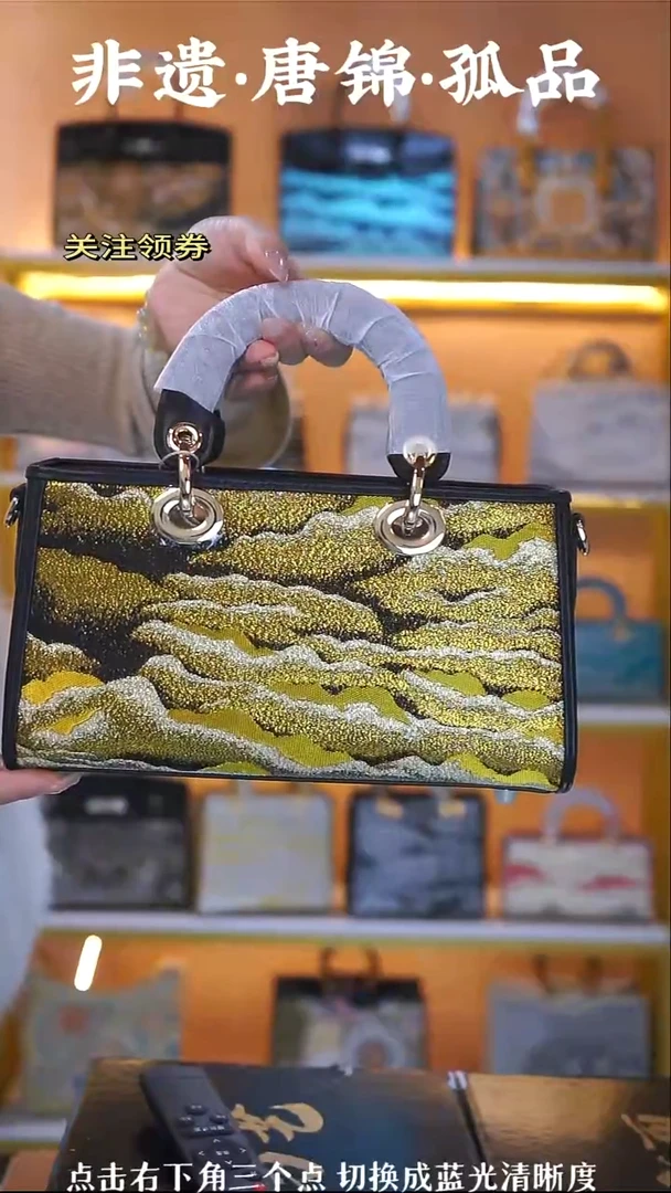 织绣（45号）真丝织锦   黑金横版戴妃  大观