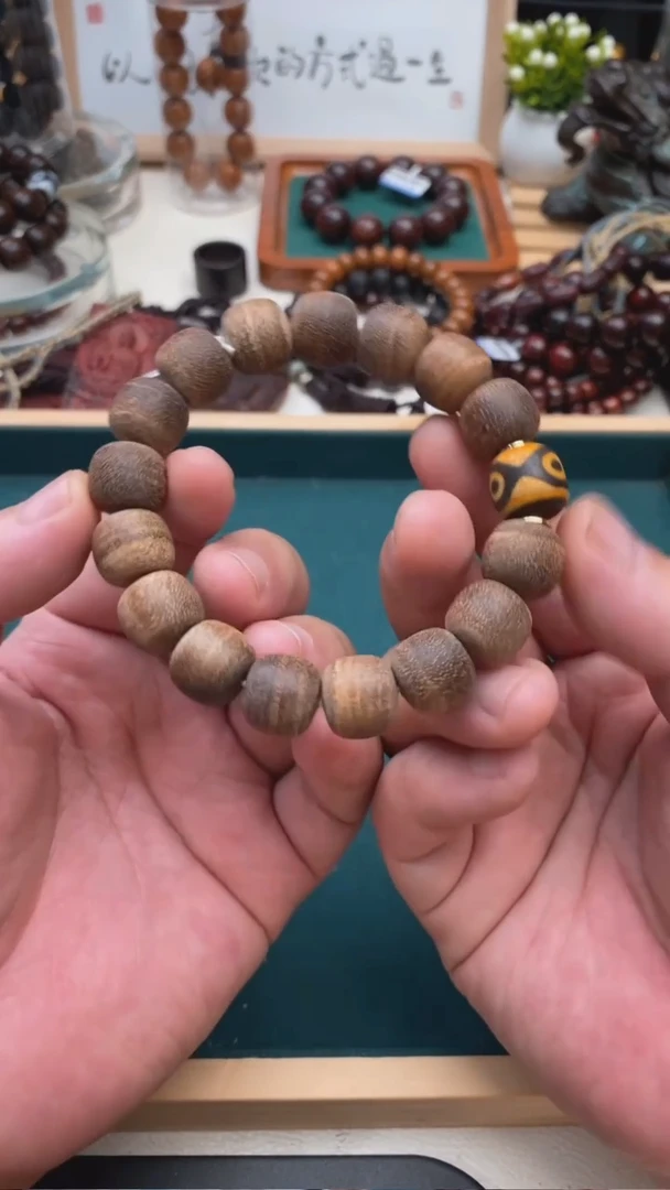 贡木手串/手链1.3