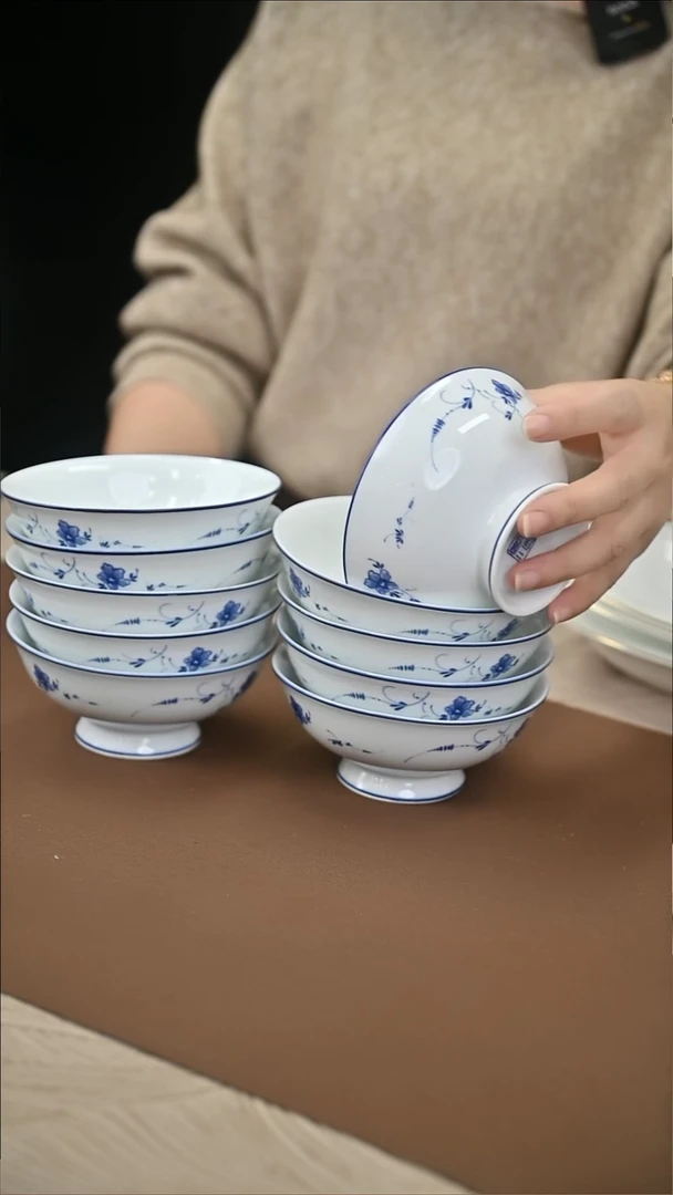 瓷5英寸聚宝碗蓝花草微瑕10只装