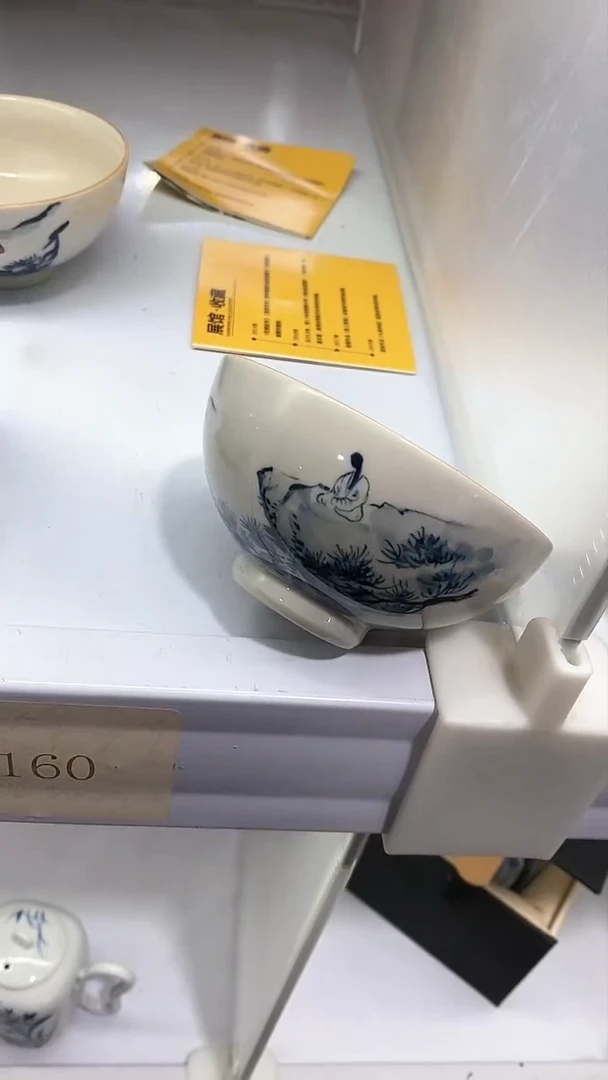 【闪购商品】瓷片陶瓷茶器福利B0160