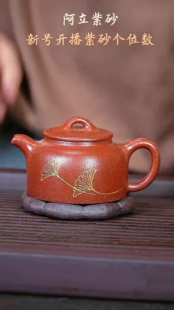 两件降坡@@ZH00632