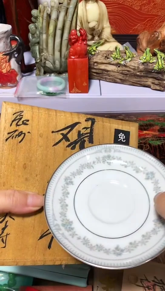 大*瓷器瓷器瓷器瓷器瓷器