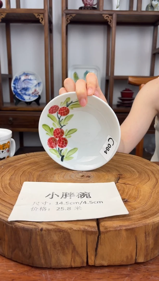 瓷国韵瓷坊手工手绘小胖碗c084