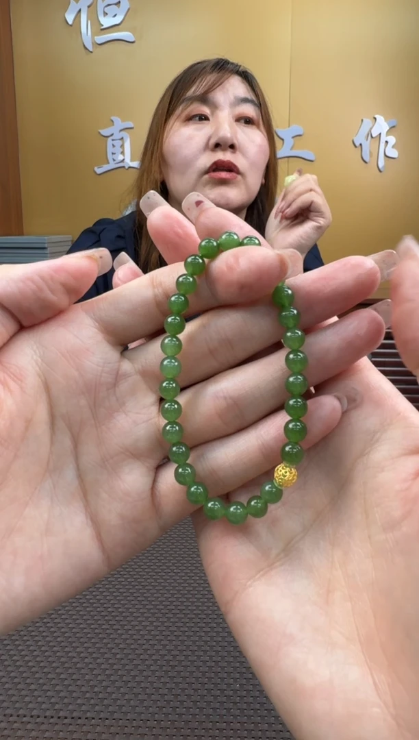 【闪购商品】和田玉手串未镶嵌5-6多样性，发一