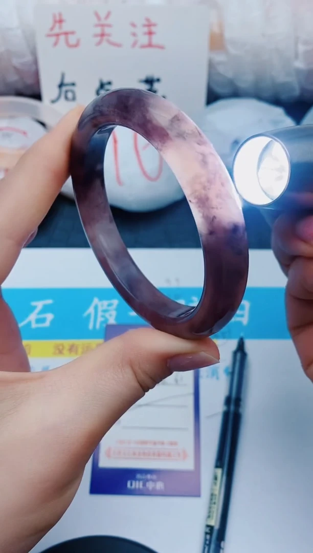 石英质玉手镯未镶嵌y55+59-60