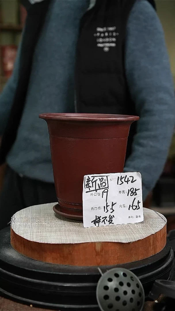 【闪购商品】紫砂花盆紫砂花盆1542+z