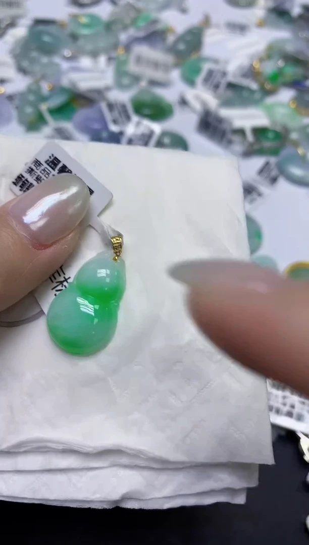 颈饰18K金镶嵌翡翠天然缅甸翡翠A货百元以上9元证书费自理