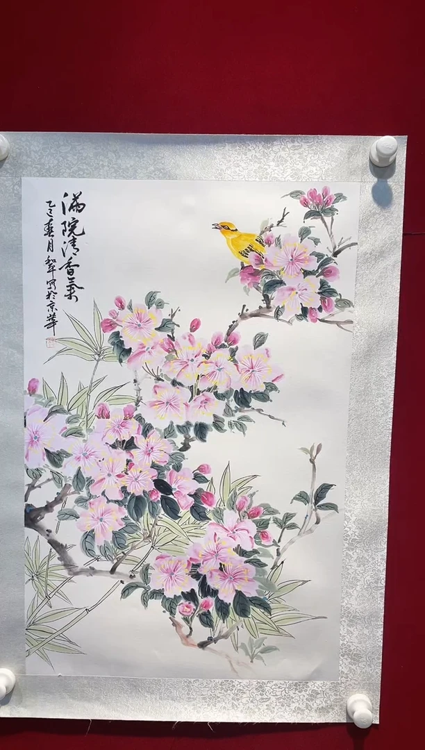 国画Y-杨和平老师绘画作品-2.7平尺花鸟（带荣宝斋宁波证书）