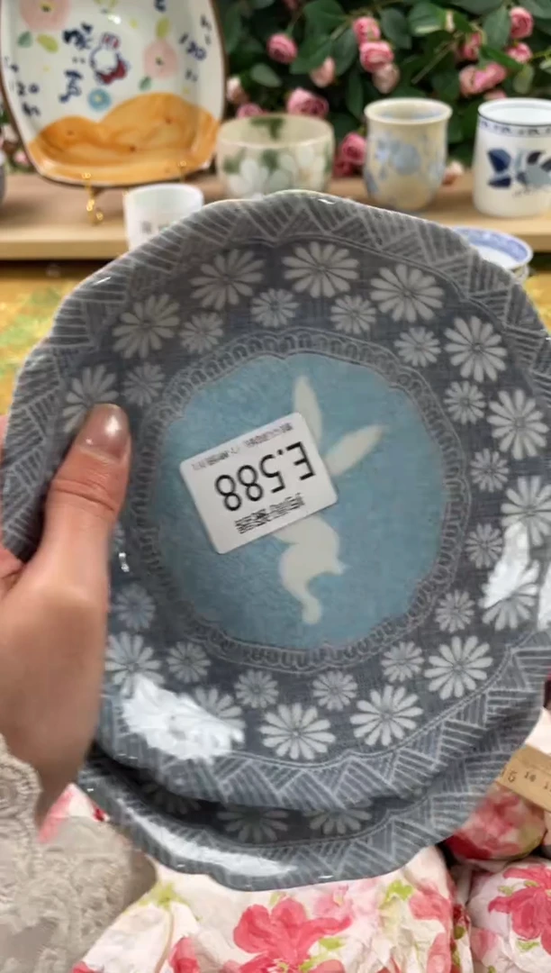 瓷片绿**茵588+2狗哥瓷器直播间111