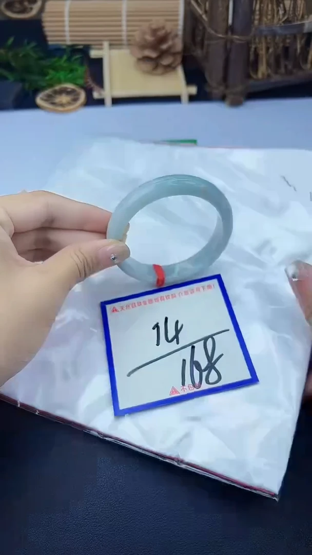 未镶嵌手镯翡翠我
