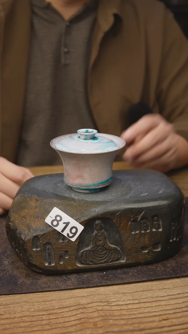 甘石陶艺苏打柴烧819