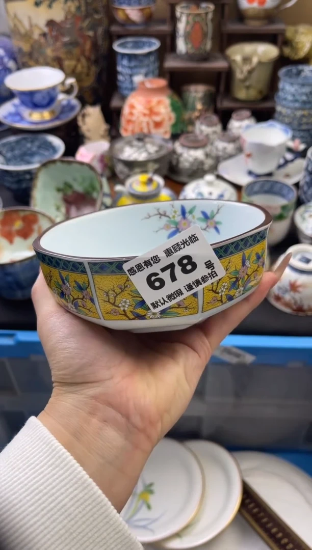 【闪购商品】瓷片678号六六瓷器工艺品瓷器有小飞皮