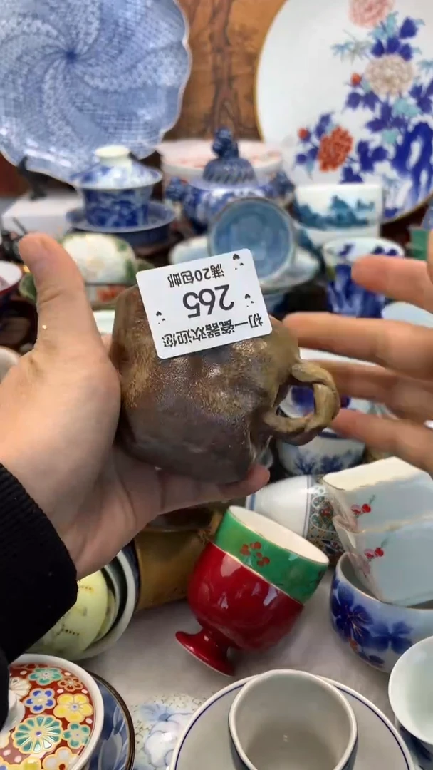 【闪购商品】瓷片啊啊啊啊啊啊啊啊啊啊啊啊啊