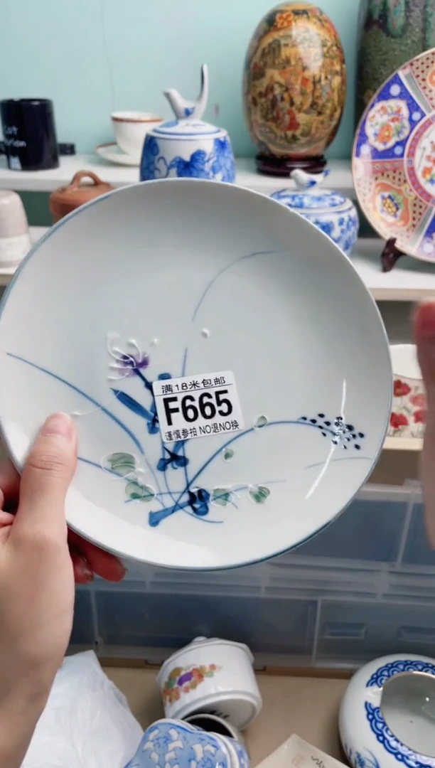 陶瓷乌*里F665****