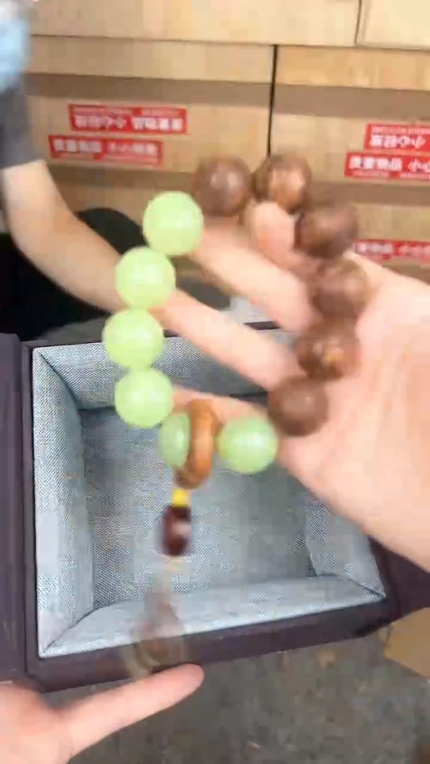 品茗文玩阁黄花梨2.0链接@@ys963