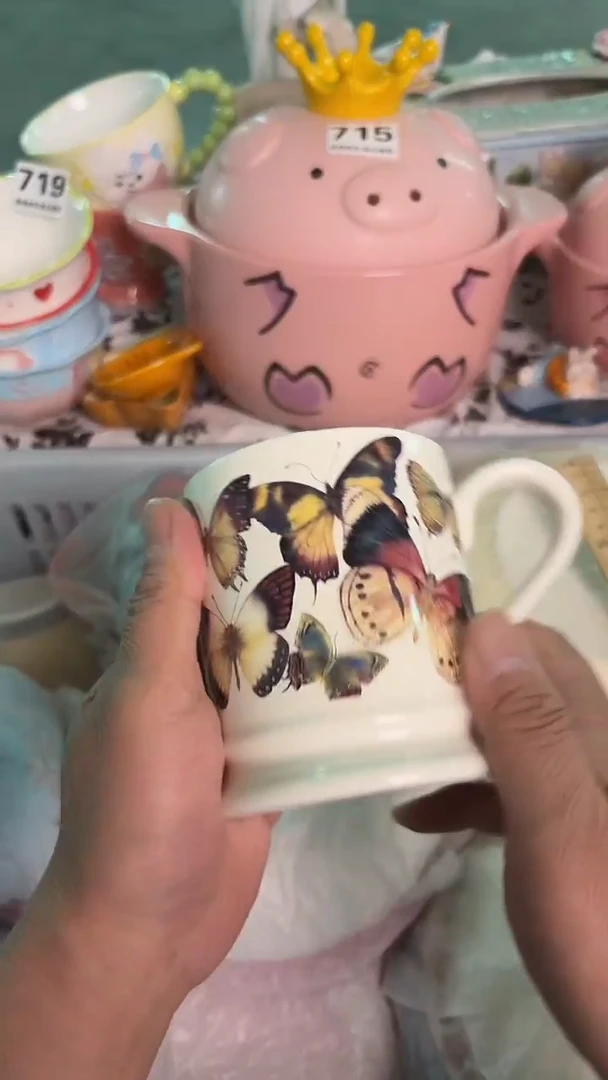 瓷片851默认微瑕15包邮库存1件