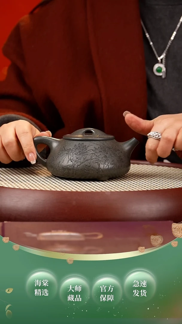 【闪购商品】紫砂茶壶WSH景舟石瓢 绿泥300cc