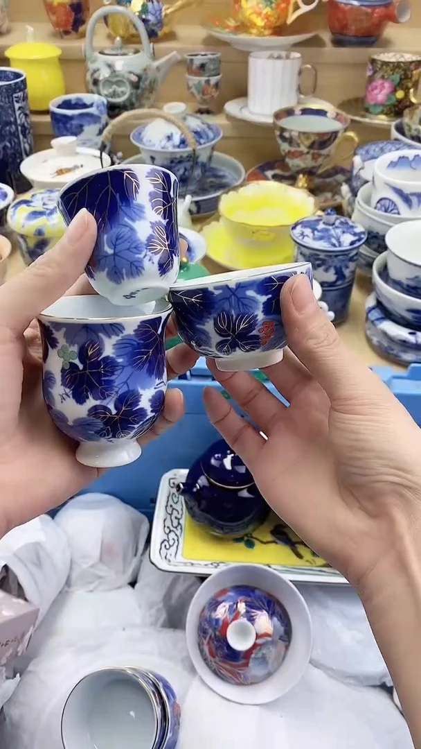 茶盏闪购名称 茶盏