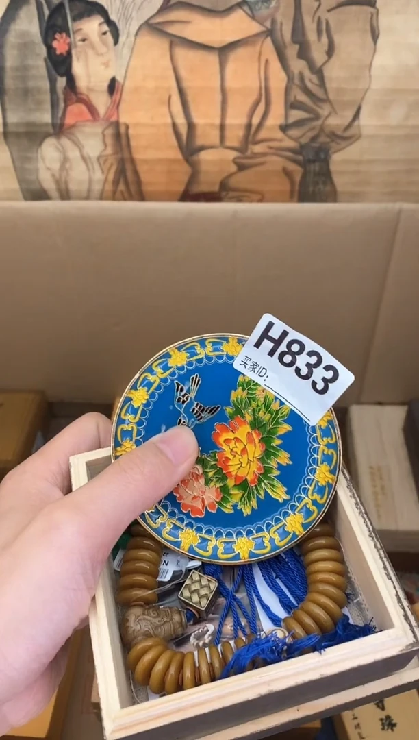 手工艺品琉璃H833瓷器手串多样性发一