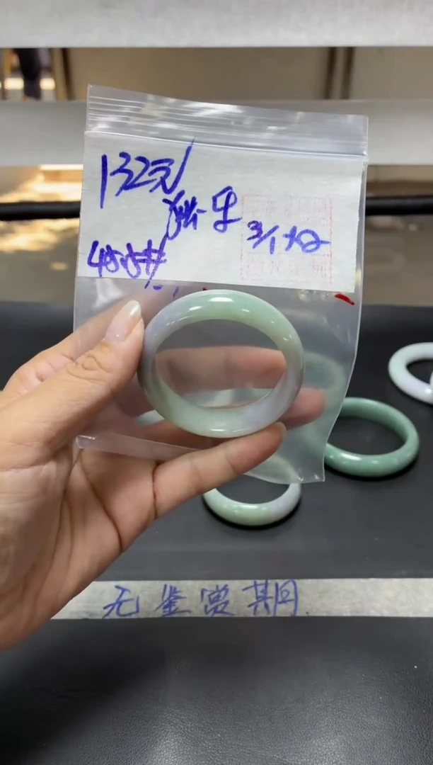未镶嵌定制翡翠独****乐+手镯45.5#132元  毛货需抛光