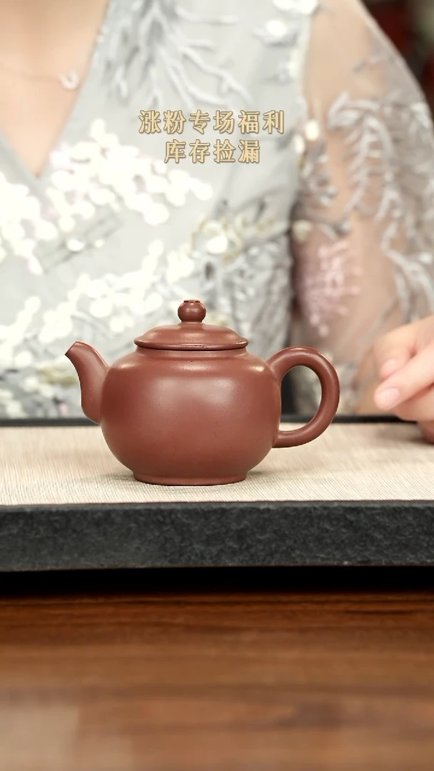茶壶紫砂紫砂紫砂紫砂