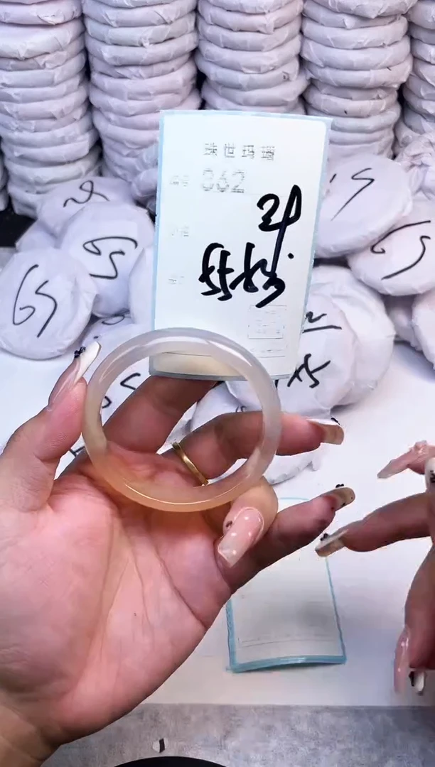 手镯玛瑙/玉髓未镶嵌862