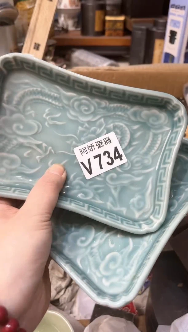 【闪购商品】瓷片734禹晴禹晴禹晴禹晴