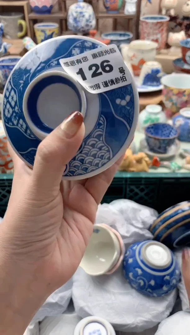 瓷片一*、126号九姑娘工艺品瓷器