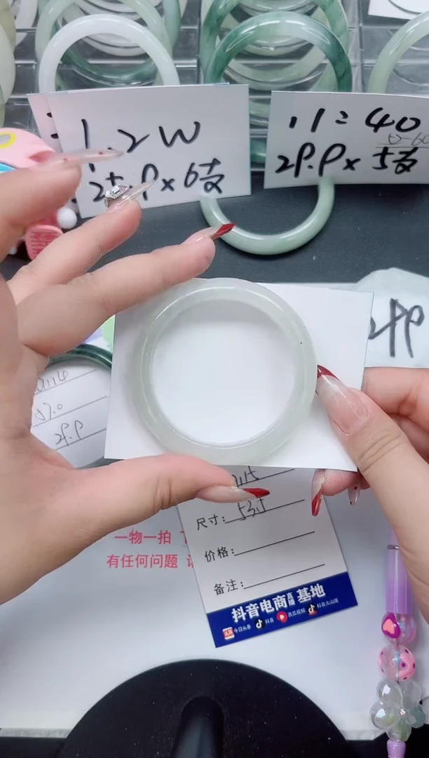 【闪购商品】石英质玉手镯未镶嵌a115