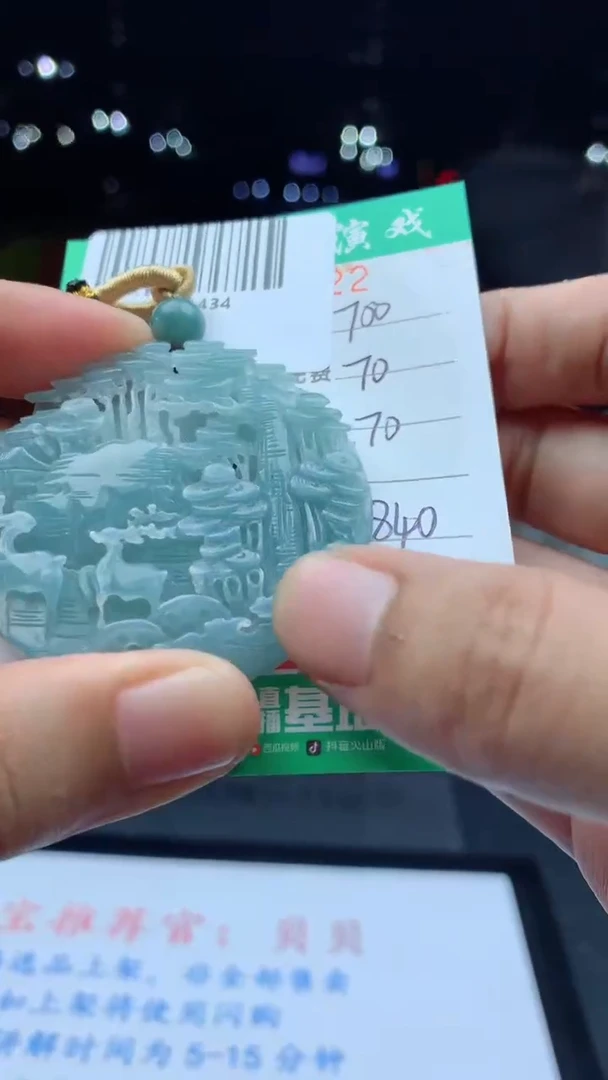 未镶嵌定制翡翠天然A货翡翠多样性发其一