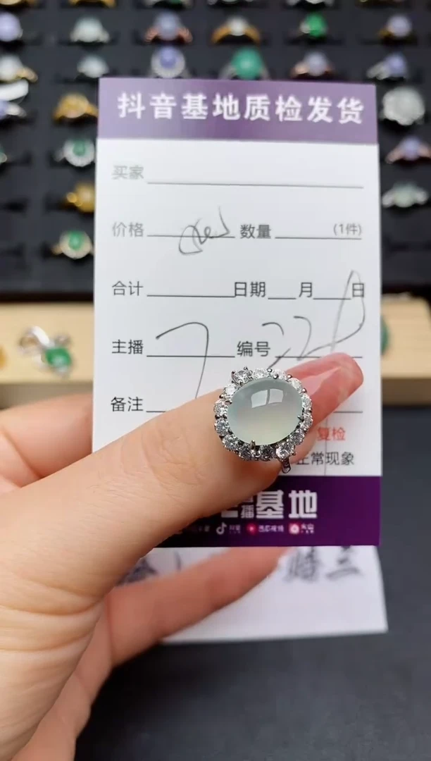 翡翠戒指银S925镶嵌............