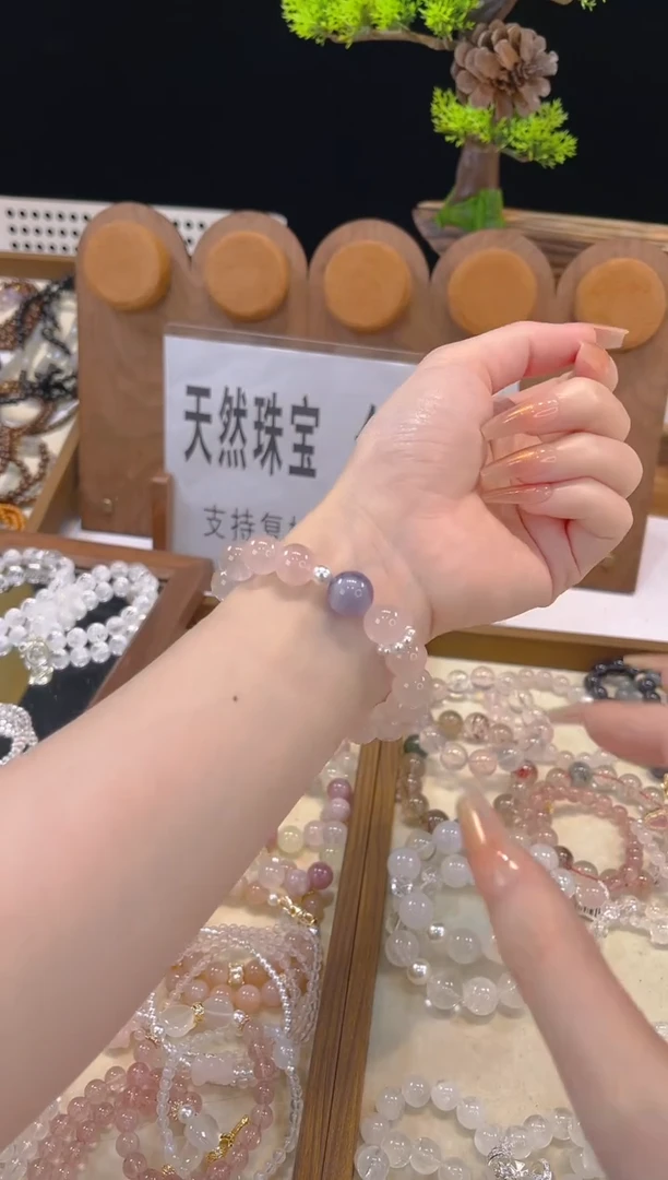 未镶嵌手串水晶