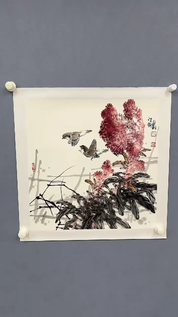 【闪购商品】折扇1王维舒老师国画作品