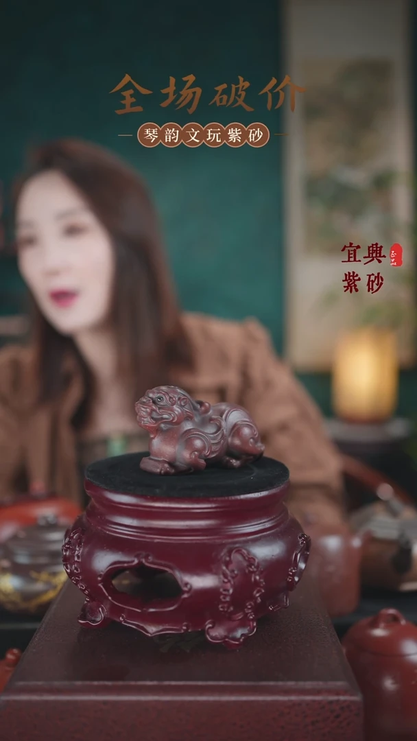 紫砂茶宠宜兴原矿紫砂茶宠