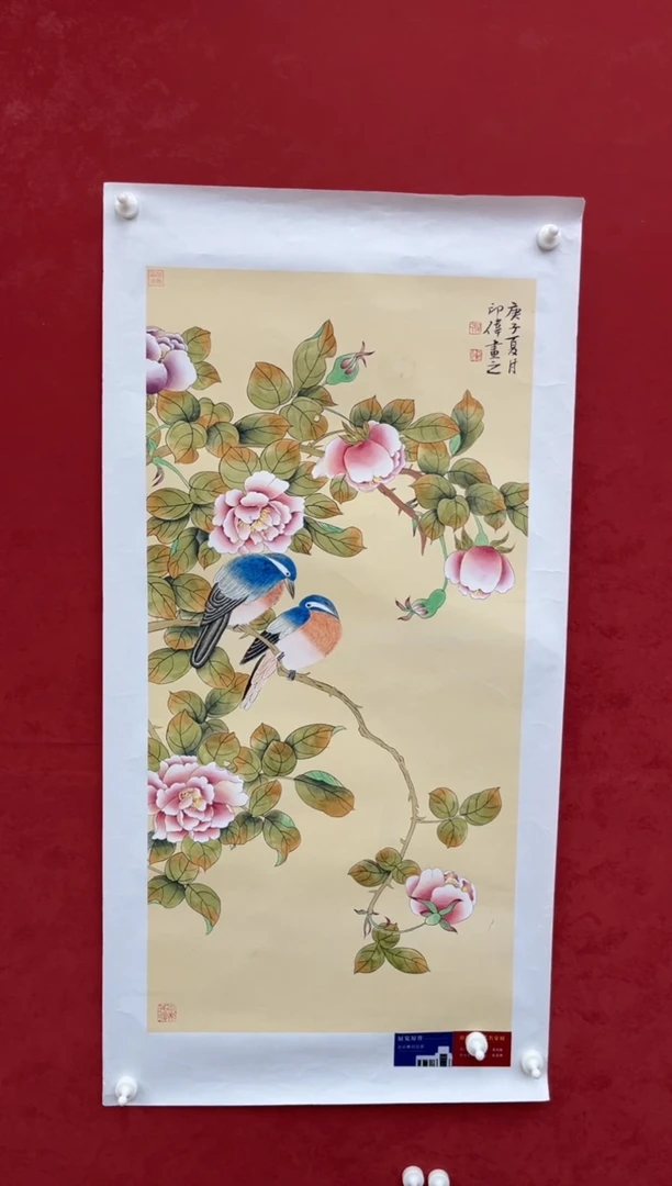 国画老师创作作品  31
