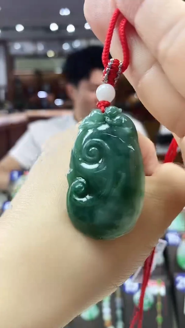 颈饰未镶嵌翡翠如意
