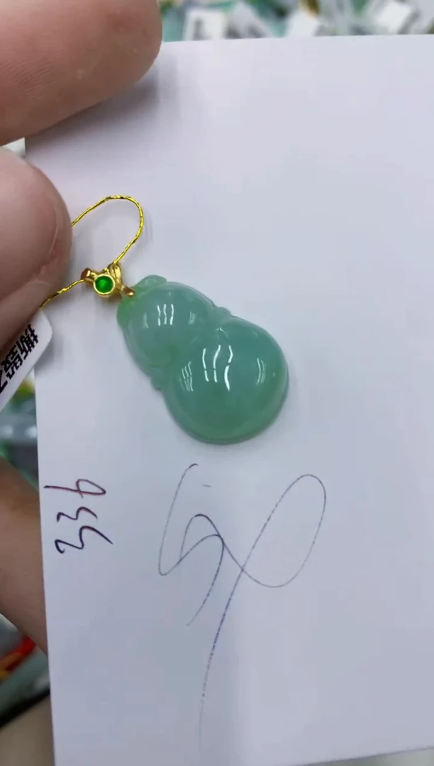 颈饰未镶嵌翡翠11111111111