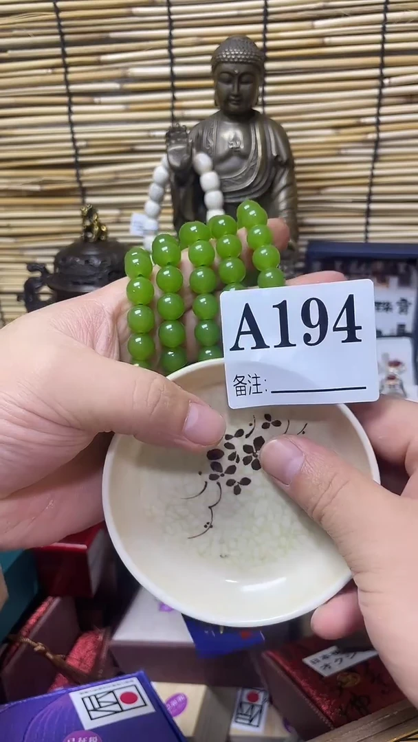 炉孤*壹木阁中古直播推荐194