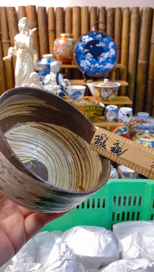 【闪购商品】天天开心快快乐乐哟