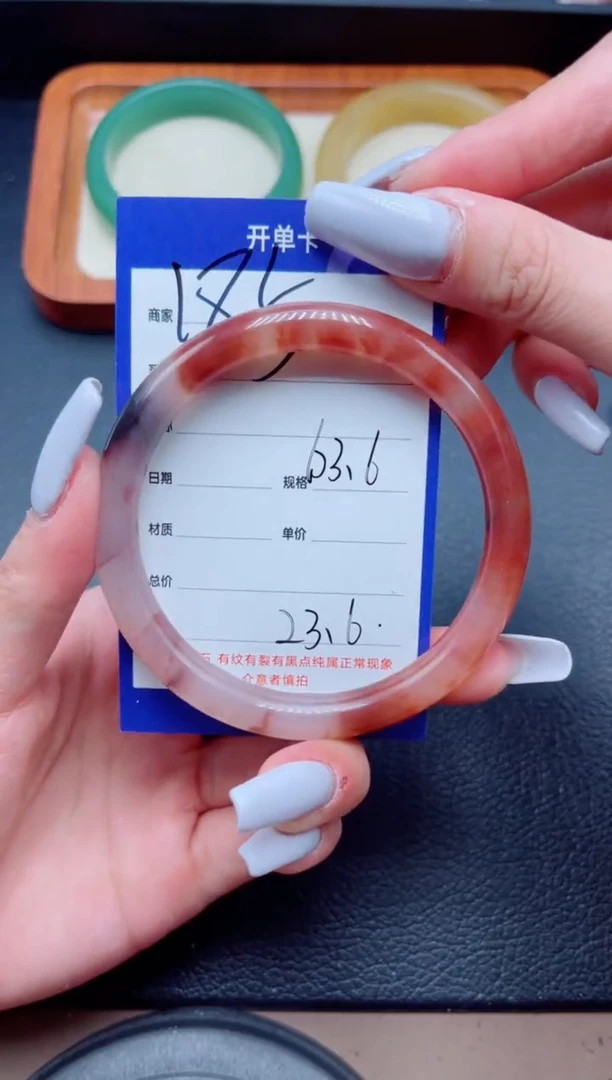 未镶嵌手镯石英质玉185-63