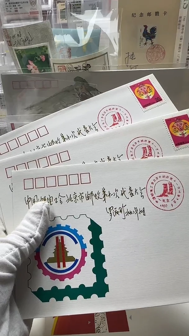 不评级