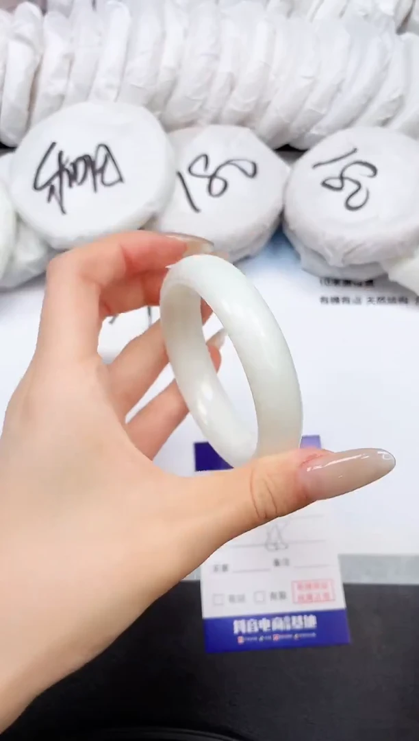 和田玉手镯未镶嵌25K244-55